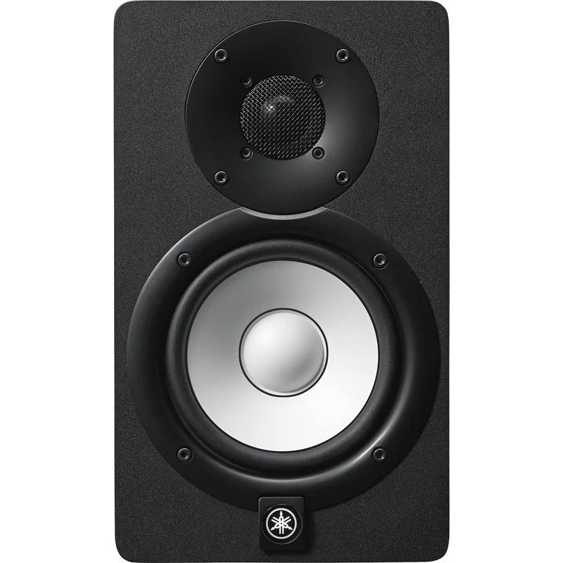Yamaha - HS5 (La Pièce) Pas Cher