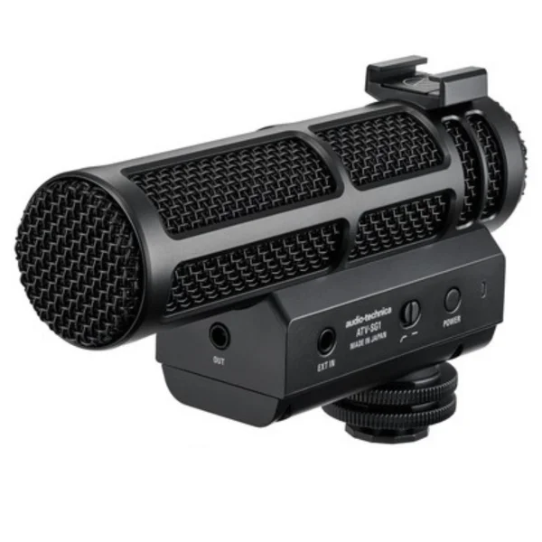 Super Prix Audio technica atv-sg1