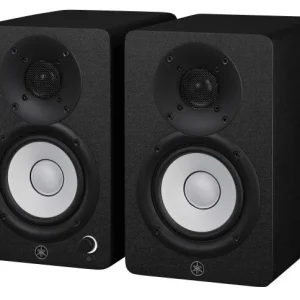 Produit De Marque Yamaha HS4 - LA PAIRE