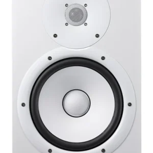 Yamaha HS8IW - la pièce Prix Bas