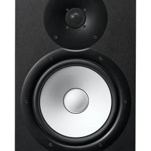 Yamaha HS8I - la pièce Dernier Modèle