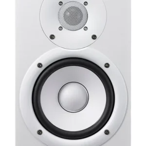 Certifié Yamaha HS5IW - la pièce
