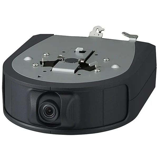 Prix Réduit Panasonic AW-HEA10KEJ Black – Control Assistant