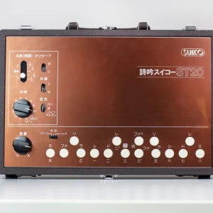 Expédition Rapide SUIKO ST-20 + ST-20 CASE (Used)