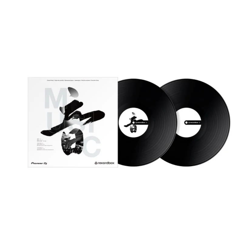 Jusqu'à Épuisement Des Stocks PAIRE DE VINYLES NOIRS REKORDBOX DJ