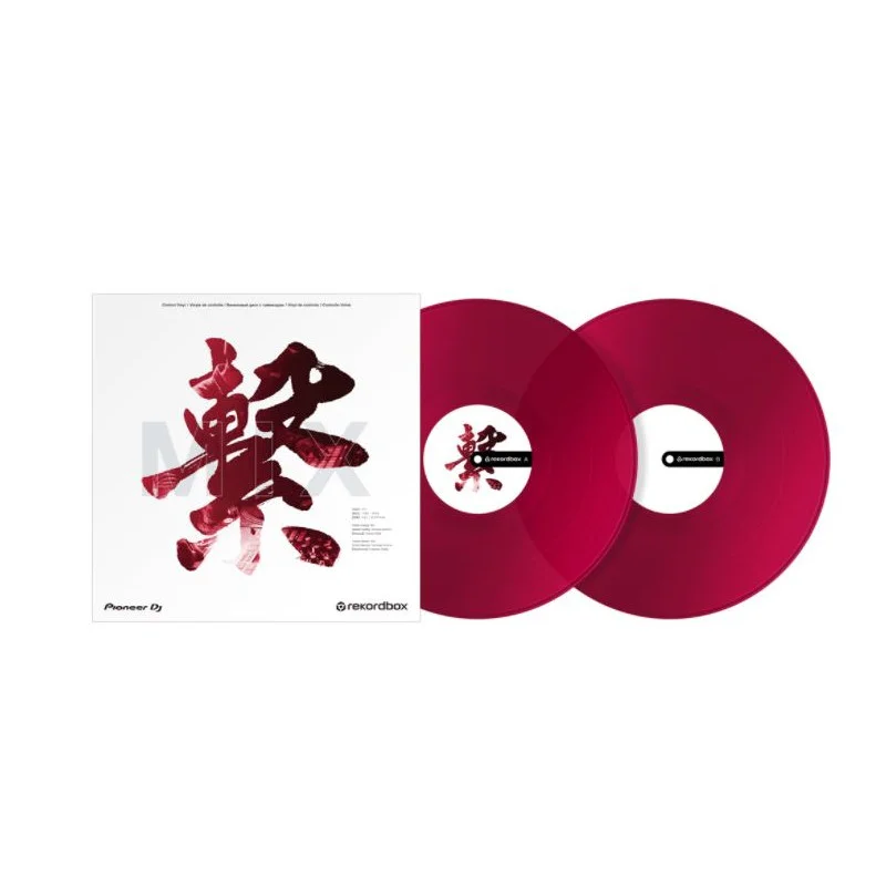 Expédié Aujourd'hui PAIRE DE VINYLES ROUGES REKORDBOX DJ
