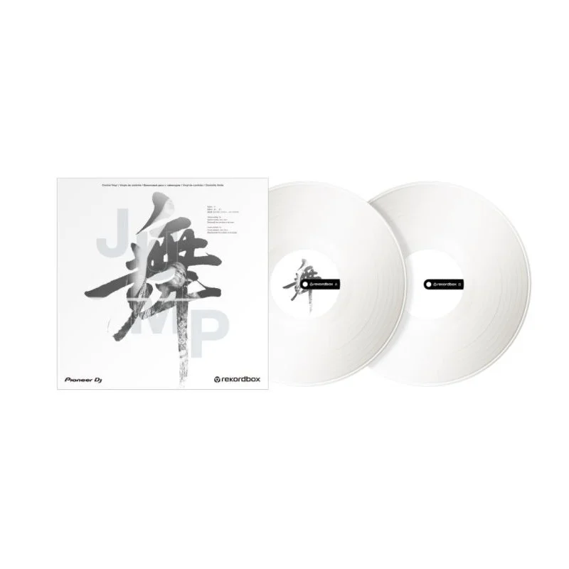 Acheter En Ligne PAIRE DE VINYLES BLANCS REKORDBOX DJ