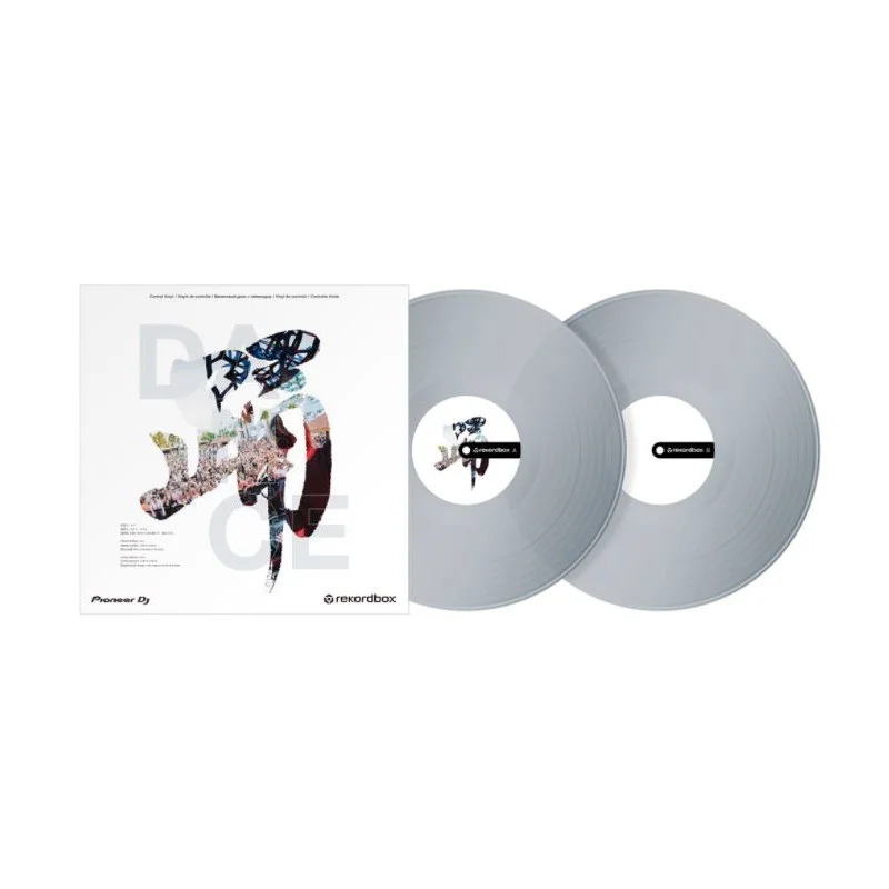 PAIRE DE VINYLES TRANSPARENTS REKORDBOX DJ Prix Réduit