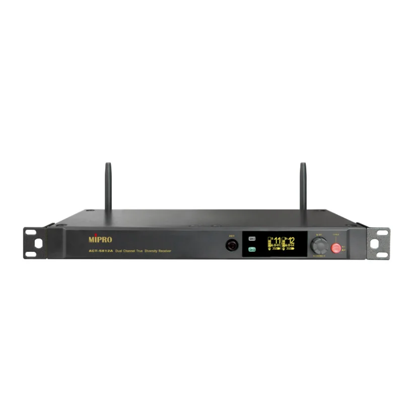 Vente Directe RECEPTEUR DOUBLE CANAL 5.8GHZ MIPRO