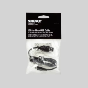 Prix Cassé AMV-USB Shure