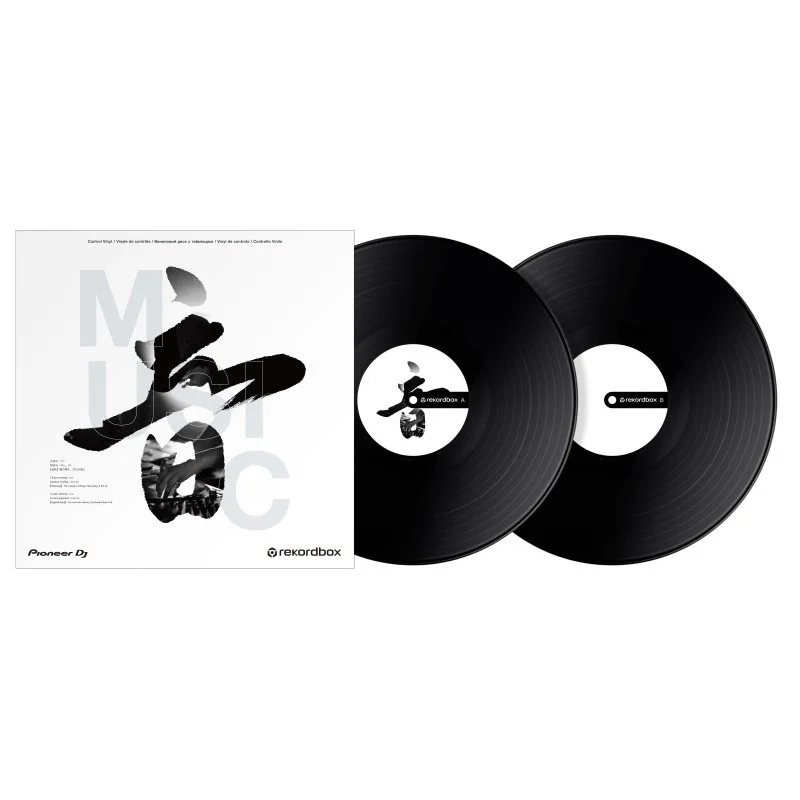 RB VD2 K - Vinyles de Contrôle Noir Livraison Express